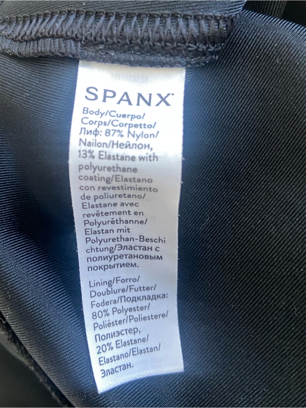 SPANX Black Faux Leather Shaping Leggings Size XS EUC - Picture 4 of 8